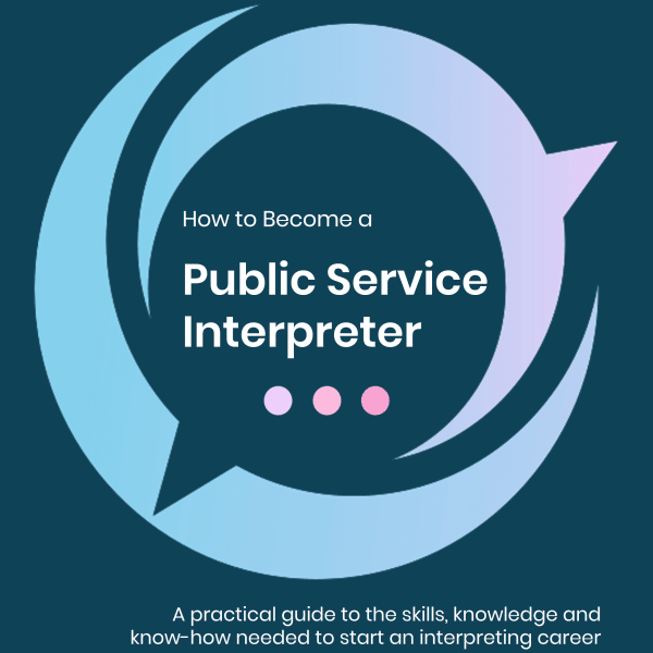 Interpreter　How　to　Become　a　Service　Public　Book　Learn　Q